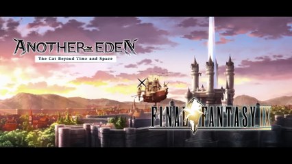 Another Eden x Final Fantasy IX Official 'Memories of Another Sky' Crossover Event Trailer