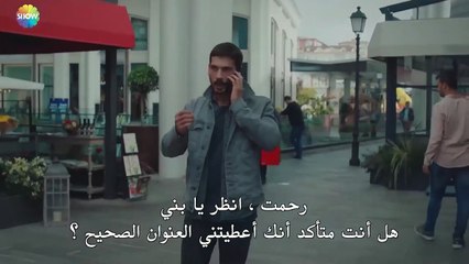 ما يمكن أن يكون سبب هذه الهدية؟ - الحب يجعلنا نبكي الحلقة 24