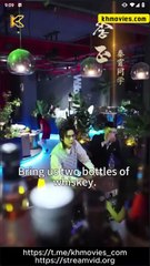 A Sect Master, Also A Silent Daddy Swave - loambition