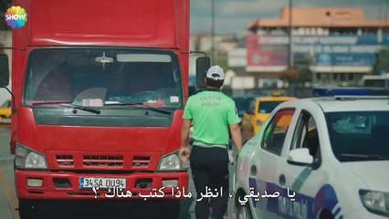 أخذوا يوسف - الحب يجعلنا نبكي