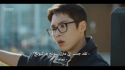 مسلسل الصيف الماضي الحلقة 7 المسلسل الكوري الصيف الأخير مترجم