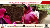 വീട്ടമ്മയിൽ നിന്നും MLAയിലേക്ക്; ജനകീയാസൂത്രണത്തിന്റെ കൈപിടിച്ച് വളർന്ന വനിതാ നേതാവ്