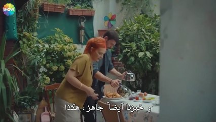 أنت لست وحدك في هذه المدينة - الحب يجعلنا نبكي الحلقة 8