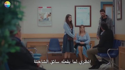 المشهد الذي أقلق يوسف - الحب يجعلنا نبكي الحلقة 24