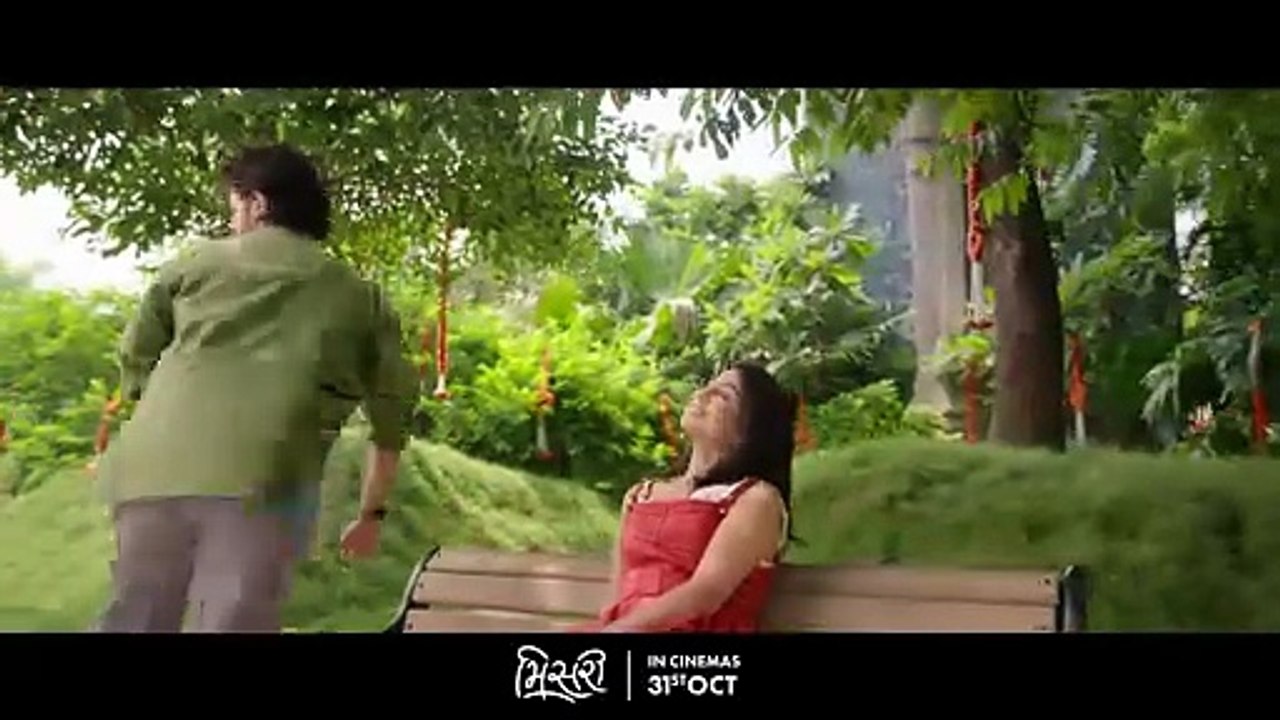 Misri | movie | 2025 | Official Trailer