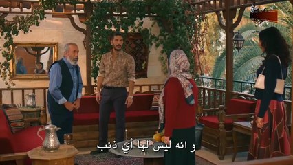 HD مسلسل الدراما - الخليفة - الحلقة 10 الفصل الثاني مترجم
