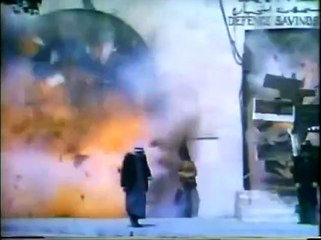 Atemlos vor Angst Teaser OV