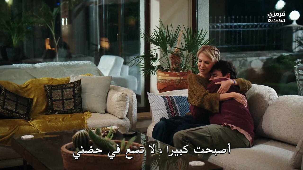 مسلسل انا ليمان الحلقة 9 - ( الجزء 2 )