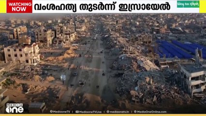 രണ്ടു വർഷത്തിനിടെ, ഗസ്സയിൽ ഇസ്രായേൽ കൊന്നൊടുക്കിയ ഫലസ്​തീനികളുടെ എണ്ണം എഴുപതിനായിരം കടന്നു