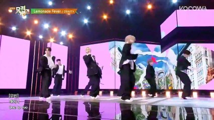 CRAVITY Lemonade Fever ｜ Music Bank EP1271 ｜ KOCOWA+