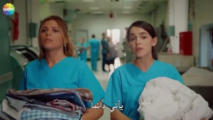 آدا تلتقي بيوسف - الحب يجعلنا نبكي