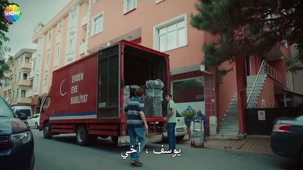 يمكنك حملها يوسف - الحب يجعلنا نبكي