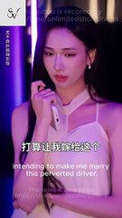 Tangled Vengeance - FULL [Eng Sub]