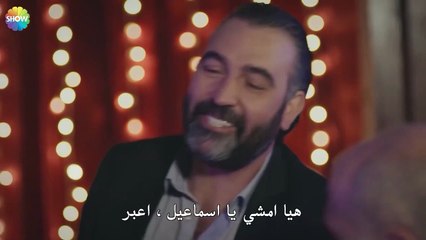 فلنستمع بيومنا إذا أصبحنا أغنياء! - الحب يجعلنا نبكي الحلقة 25