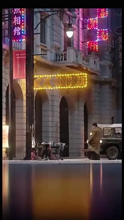 Renacer Para Vengar CNES Goodshort - loambition