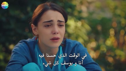 في بعض الأحيان ابتسامة تضيء يوم كامل - الحب يجعلنا نبكي الحلقة 21