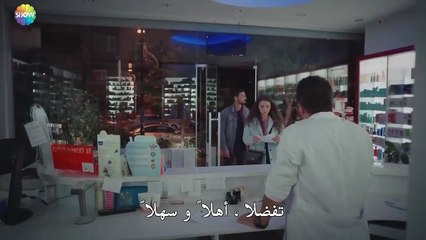 لا يمكنك أن تدير ظهرك لذكرياتنا - الحب يجعلنا نبكي الحلقة 23