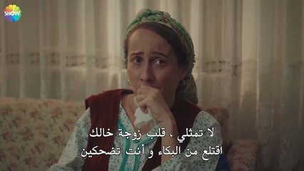 ليس هناك سلام لحظة في المنزل لأدا! - الحب يجعلنا نبكي الحلقة 20