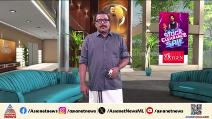 രാഹുലിനെ അറസ്റ്റ് ചെയ്യാൻ നീക്കവുമായി പൊലീസ്; യുവതി ഗർഭച്ഛിദ്രം നടത്തിയത് 2 മാസത്തിനുശേഷം