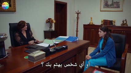 الكذبة التي أهدرت سنوات آدا - الحب يجعلنا نبكي الحلقة 16