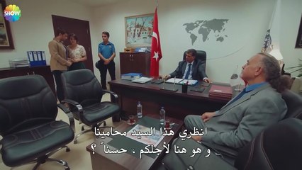 ماذا سيحدث الآن؟ - الحب يجعلنا نبكي