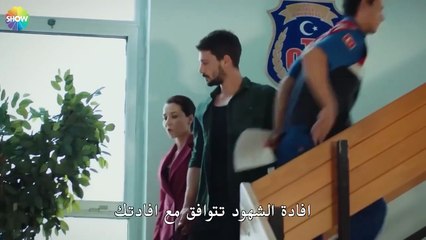 شكرا لك على كل شيء - الحب يجعلنا نبكي