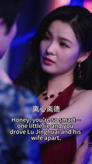 To protect another woman, he claimed his wife's child was not his. After the divorce, he regret it