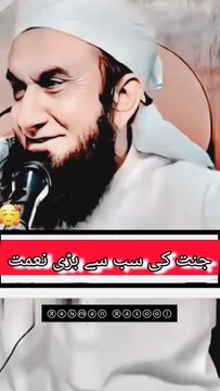 اللَّهُمَّ زِدْنَا حُبًّا لِكَ وَشَوْقًا إِلَيْكَ . (اے اللہ! ہمارے دل میں تیرا پیار اور تجھ سے ملاقات کا شوق بڑھا) اللَّهُمَّ أَرِنَا الْحَقَّ حَقًّا وَارْزُقْنَا اتِّبَاعَهُ. (اے اللہ! ہمیں حق کو حق دکھا اور اس پر چلنے کی توفیق دے) آمین یا رب العالمین