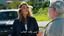 مسلسل انا ليمان الحلقة 9 مترجمة كاملة