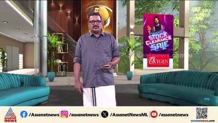 നാഷണൽ ഹെറാൾഡ് കേസ്; സോണിയ്ക്കും രാഹുലിനുമെതിരെ പുതിയ കേസ്, ചോദ്യം ചെയ്തേക്കും