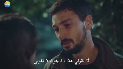 كان ثمن الشجار الذي أدى إلى دخول المستشفى باهظاً - الحب يجعلنا نبكي الحلقة 24