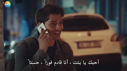 هل يمكنني السماح لك بأن تصبح بلا مأوى؟ - الحب يجعلنا نبكي الحلقة 23