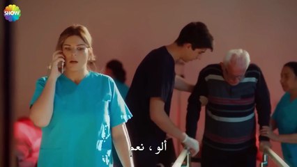 جزيرة نابتين - الحب يجعلنا نبكي