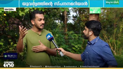 'CPI UDFലേക്ക് വരുമെന്ന് പറയുന്നത് അവർ നേരിടുന്ന രാഷ്ട്രീയ പ്രതിസന്ധിയെ ആഴത്തെ കാണിക്കുന്നു'
