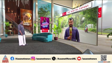 ലൈംഗിക പീഡന ആരോപണം; DySP ഉമേഷിനെതിരായ റിപ്പോർട്ട് ഡിജിപി നാളെ സർക്കാരിന് സമർപ്പിക്കും