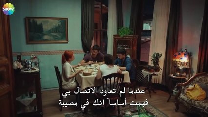 في بعض الأحيان تعتقد أن هذا الشخص - الحب يجعلنا نبكي