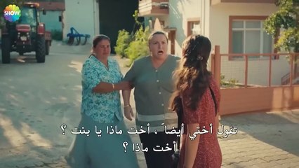 المرشحة ماري في وسط الشارع - الحب يجعلنا نبكي