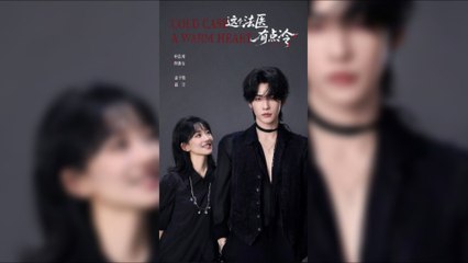 COLD CASE A WARM HEART