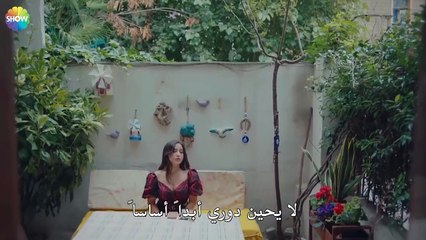 الحب يستحق كل شيء ، حبيبي - الحب يجعلنا نبكي الحلقة 11