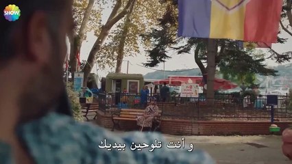 تم القبض على آدا ويوسف معا! - الحب يجعلنا نبكي الحلقة 9