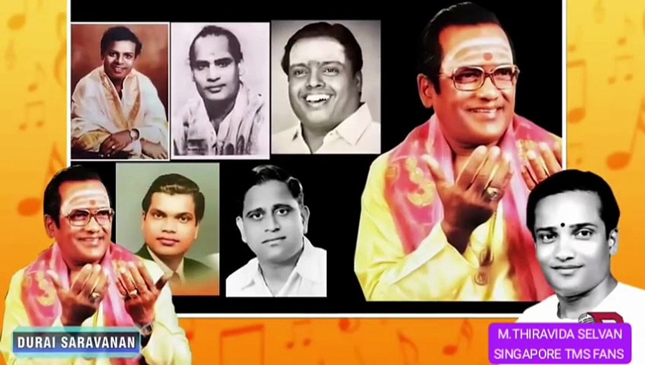 டி எம் எஸ் அய்யாவின் வாழ்க்கை வரலாறு நன்றி துரை சரவணன் யூடியுப் சேனல் பாகம் 13