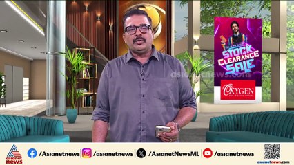 രാഹുലിന് ഒളിവില്‍ കഴിയാന്‍ കോണ്‍ഗ്രസ് സഹായം നല്‍കിയിട്ടില്ലെന്ന് പാലക്കാട് DCC പ്രസിഡന്റ്