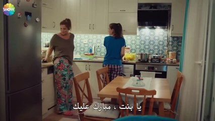 الرجل ليس في مزاج للاتصال بك. - الحب يجعلنا نبكي
