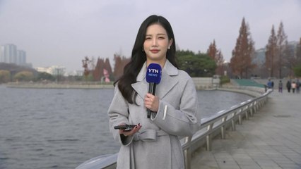[날씨] 11월 마지막 날, 반짝 포근...동해안 건조특보 확대 / YTN