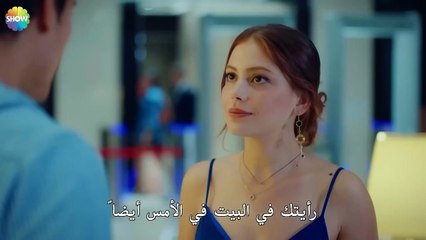 كان يوسف يتشاجر مع شخص ما - الحب يجعلنا نبكي