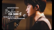 [Vietsub + Pinyin] Bốn khúc ca của danh sĩ (名士曲四首)・Đàn Kiện Thứ, Liệt Thiên, Huyền Tử, Lý Thường Siêu (Lão Can Ma) | Ost Rất nhớ, rất nhớ anh