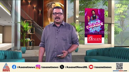 നീലപ്പെട്ടി വിവാദവും ഫെന്നി നൈനാനും; ഒരു വര്‍ഷത്തിനിപ്പുറം തദ്ദേശ തെരഞ്ഞെടുപ്പിൽ ഫെന്നി