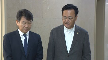 여야 원내대표 회동…예산안 담판 시도 결과는? / YTN