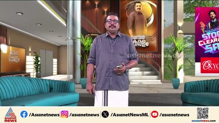 മുഖ്യമന്ത്രി ദുബായില്‍; മൂന്ന് ദിവസത്തെ സന്ദര്‍ശനെത്തെ ചൊല്ലി പ്രവാസി സംഘടനകള്‍ക്കിടയില്‍ ഭിന്നത