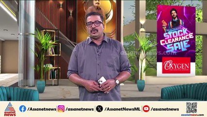 ഒമാനിൽ വാഹനാപകടപരമ്പര; 2 ഏഷ്യൻ പൗരന്മാർ മരിച്ചു